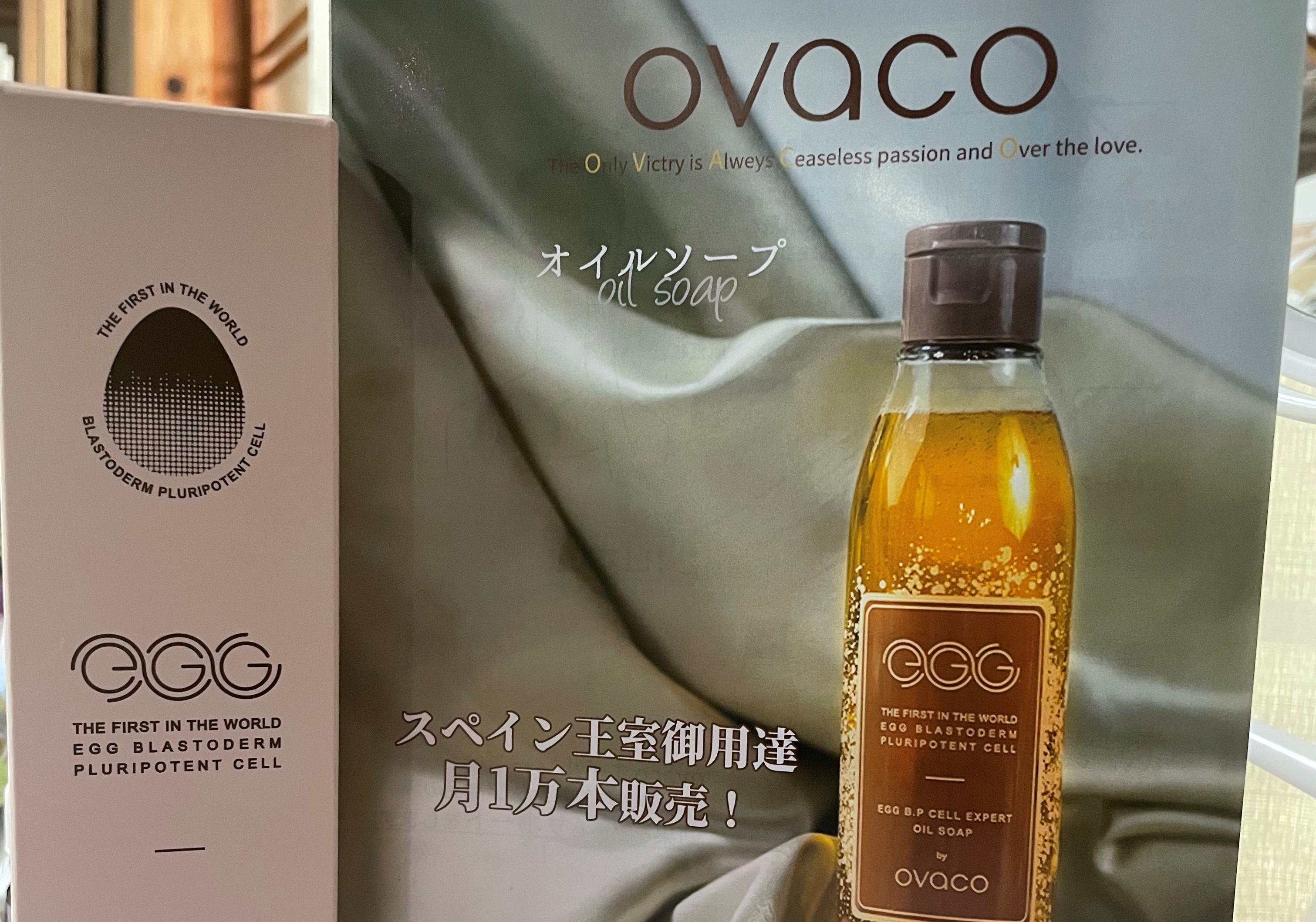 地産地消の癒しとキレイを！ 徳島県三好市特産「ミツマタ」炭パックづくり＆背中ケア+アロマで至福のリラクゼーション_6