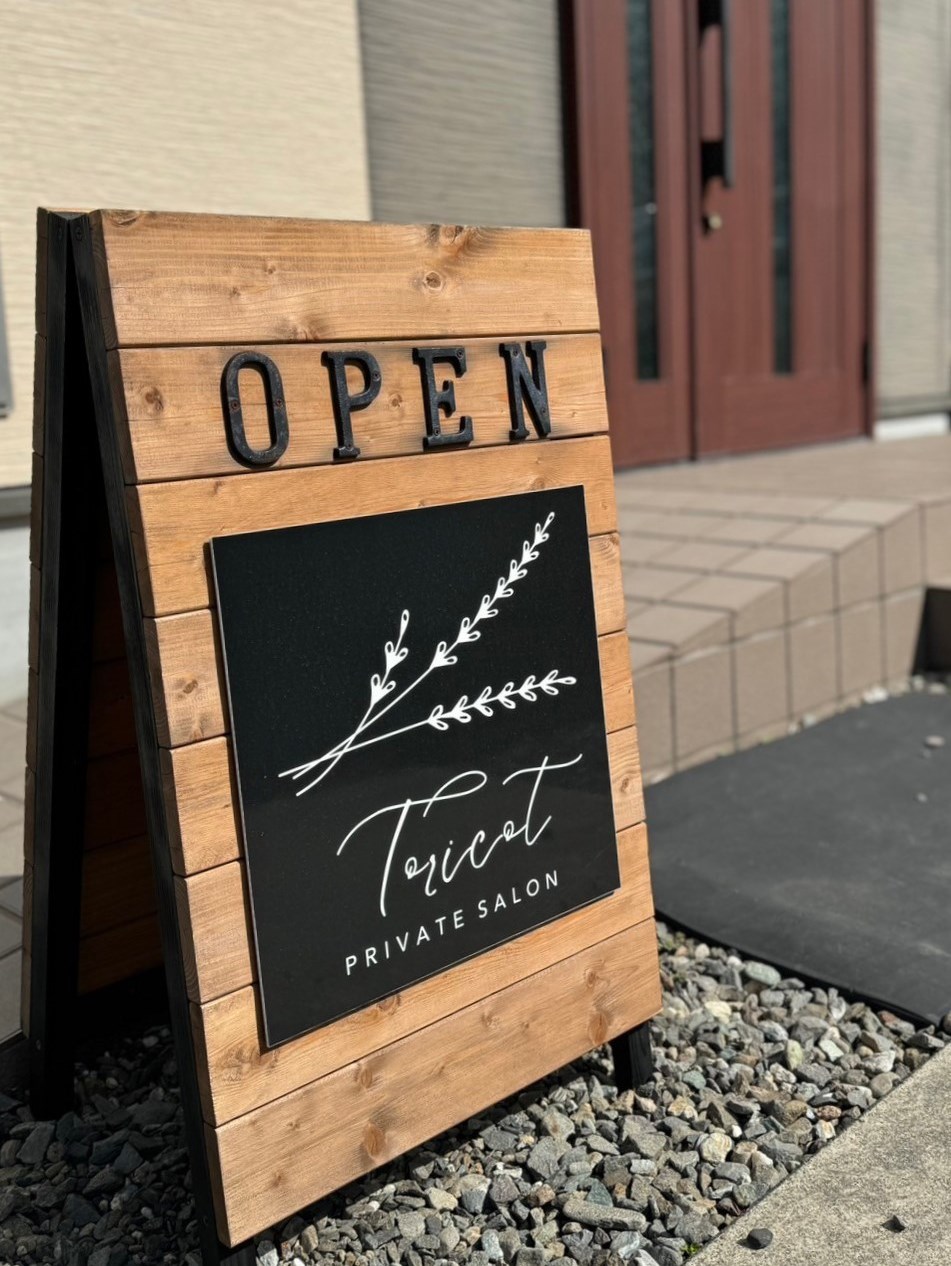 ★求人応募検討中の方限定★ ネイル・ボディ・ハンドから選べるサロン職場体験_6